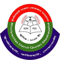 সভাপতির বানী